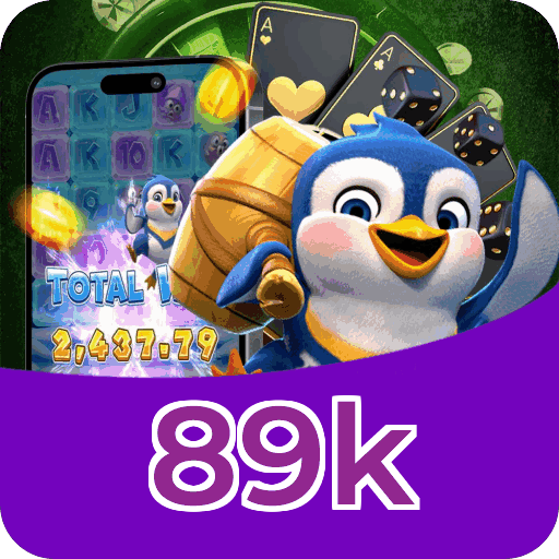 Fortune Series Premium Features